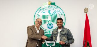 الرجاء الرياضي يعلن تعاقده رسميا مع أيوب العملود