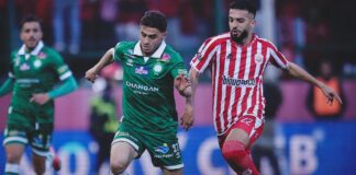 النادي المكناسي يفوز على الرجاء الرياضي