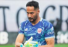 النادي المكناسي يعلن إصابة رضى بوناكة وغيابه لأسبوعين