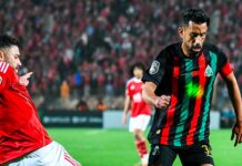 الجيش الملكي يتعادل مع الأهلي المصري ويتأهل لربع نهائي دوري الأبطال