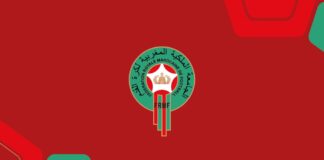 الجامعة الملكية المغربية لكرة القدم تستأنف عقوبات “كاف” بعد نهائي المغرب والسنغال