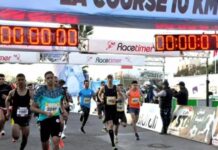 جمعية الحي الحسني تنظم سباق 10 كلم بالدار البيضاء