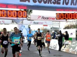 جمعية الحي الحسني تنظم سباق 10 كلم بالدار البيضاء