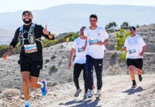 أكثر من 1000 مشارك في ترايل “لالة تاكركوست”