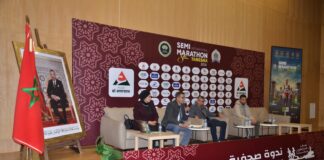 8ᵉ Semi-Marathon International de Tamesna : Excellence sportive et engagement citoyen