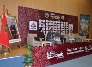 8ᵉ Semi-Marathon International de Tamesna : Excellence sportive et engagement citoyen