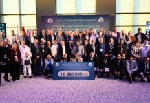 الجامعة الملكية المغربية لألعاب القوى تدعم 14 عصبة و90 ناديا في حفل متميز ترأسه أحيزون