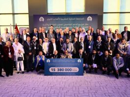 الجامعة الملكية المغربية لألعاب القوى تدعم 14 عصبة و90 ناديا في حفل متميز ترأسه أحيزون