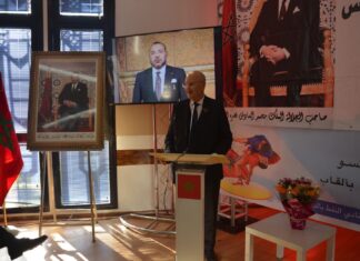 LA FÉDÉRATION ROYALE MAROCAINE DE SAMBO ET TAI JITSU FÊTE SES CHAMPIONS