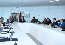 هذه خلاصات اجتماع المكتب الجامعي