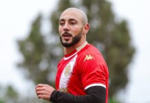 الوداد الرياضي يعلن إصابة نور الدين أمرابط