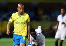 دوري أبطال إفريقيا: صان داونز يفوز على الملعب المالي بثلاثية