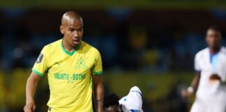 دوري أبطال إفريقيا: صان داونز يفوز على الملعب المالي بثلاثية