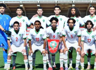 الأشبال يواصلون التألق بعد الفوز للمرة الثالثة تواليا على حساب الفراعنة