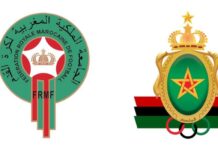 الجامعة تهنئ الجيش الملكي بوصوله إلى نصف نهائي دوري أبطال إفريقيا