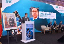 بالصور ..فعاليات كرة السلة تلتئم من أجل مستقبل رياضة المثقفين