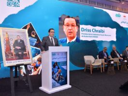 بالصور ..فعاليات كرة السلة تلتئم من أجل مستقبل رياضة المثقفين