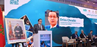 بالصور ..فعاليات كرة السلة تلتئم من أجل مستقبل رياضة المثقفين