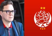 الوداد الرياضي يعلن انفصاله عن بنهاشم بالتراضي