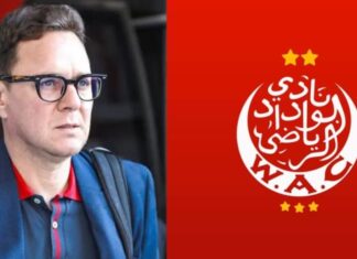 الوداد الرياضي يعلن انفصاله عن بنهاشم بالتراضي