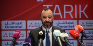 السكتيوي: “المنتخب العماني طموح بمقومات تقنية كبيرة”