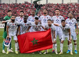 كأس الكونفدرالية.. أولمبيك آسفي على موعد مع كتابة التاريخ