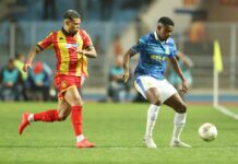 صان داونز يفوز على الترجي التونسي في عقر داره