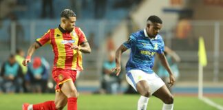 صان داونز يفوز على الترجي التونسي في عقر داره