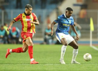 صان داونز يفوز على الترجي التونسي في عقر داره