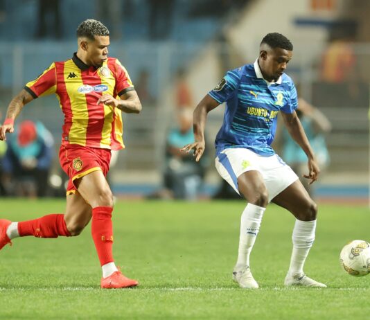 صان داونز يفوز على الترجي التونسي في عقر داره