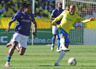 صان داونز يجدد فوزه على الترجي ويتأهل لنهائي دوري الأبطال