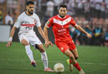الزمالك المصري يتعادل مع شباب بلوزداد ويتأهل لنهائي كأس الكونفدرالية