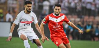 الزمالك المصري يتعادل مع شباب بلوزداد ويتأهل لنهائي كأس الكونفدرالية