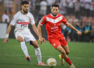 الزمالك المصري يتعادل مع شباب بلوزداد ويتأهل لنهائي كأس الكونفدرالية