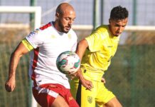 مباراة المغرب الفاسي والوداد الرياضي الأحد المقبل