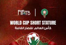 المغرب يحتضن بطولة العالم لقصار القامة