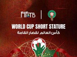 المغرب يحتضن بطولة العالم لقصار القامة