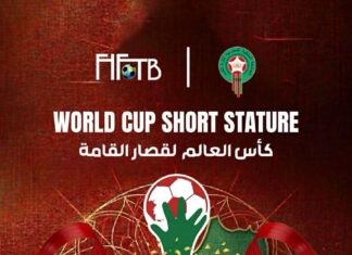 المغرب يحتضن بطولة العالم لقصار القامة