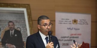 انطلاق فعاليات الأبواب المفتوحة احتفالا باليوم العالمي للرياضة