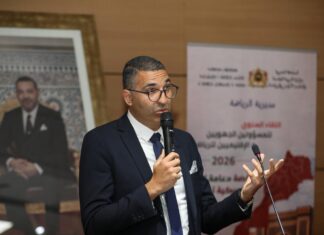 انطلاق فعاليات الأبواب المفتوحة احتفالا باليوم العالمي للرياضة