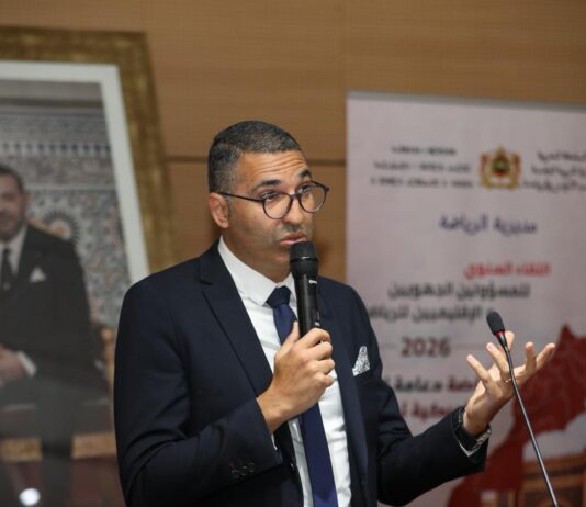 انطلاق فعاليات الأبواب المفتوحة احتفالا باليوم العالمي للرياضة