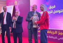 بالصور ..حفل التميز المدرسي.. احتفاء ببطلات وأبطال الرياضة المدرسية