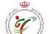 وضعية الجامعة الملكية المغربية لرياضات الكيك بوكسينغ، المواي طاي، الصافات والرياضات المماثلة.. تسائل المسؤولين