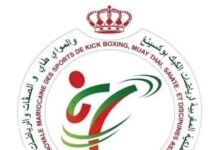 فعاليات رياضة الكيك بوكسينغ تنتفض ضد خروقات قانونية بالجامعة