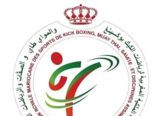 فعاليات رياضة الكيك بوكسينغ تنتفض ضد خروقات قانونية بالجامعة