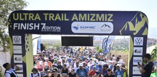 ترايل أمزميز: 1000 عداء يتنافسون في 5 سباقات