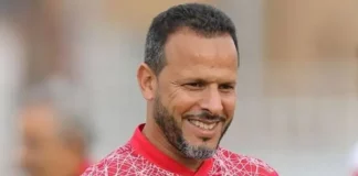 محمد بنشريفة المدرب الجديد للوداد خلفا لباتريس كارتيرون