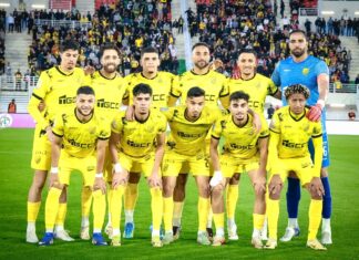 المغرب الفاسي يفوز على اتحاد تواركة ويعود لصدارة الدوري الاحترافي