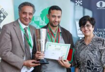 فوز البطل المهدي آيت احميدو بلقب النسخة الثالثة لدوري المرحوم المختار القادري للشطرنج