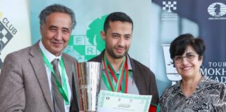 فوز البطل المهدي آيت احميدو بلقب النسخة الثالثة لدوري المرحوم المختار القادري للشطرنج